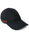 Original GG Web Supreme Canvas Baseball Ball Cap Black - GUCCI - BALAAN 5