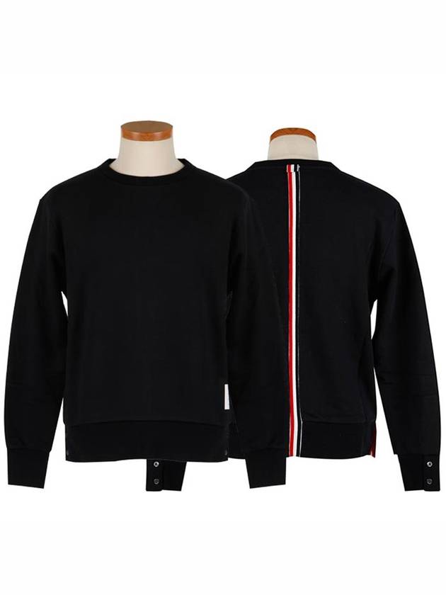 Center Back Stripe Crewneck Sweatshirt Navy - THOM BROWNE - BALAAN 2