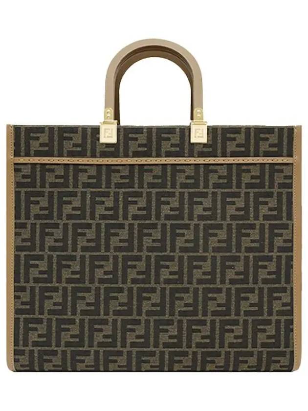 Sunshine Medium FF Jacquard Tote Bag Brown - FENDI - BALAAN 9