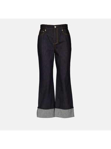 High-Waist Turn-Up Denim Jeans Dark Navy - ALEXANDER MCQUEEN - BALAAN 1