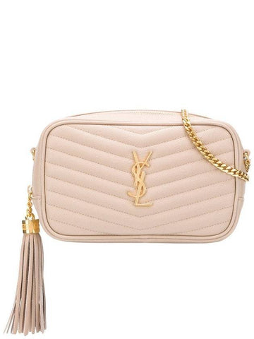 Lulu Mini Quilted Grain Leather Cross Bag Beige - SAINT LAURENT - BALAAN 1