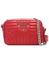 Women s Prada 1BH083 Red Soft Calfskin Diagram Silver Metal Lettering Chain Shoulder Bag gt Gangbuk used luxury goods - PRADA - BALAAN 2