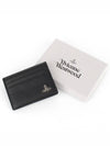 Grain Leather Folding Card Wallet Black - VIVIENNE WESTWOOD - BALAAN 5