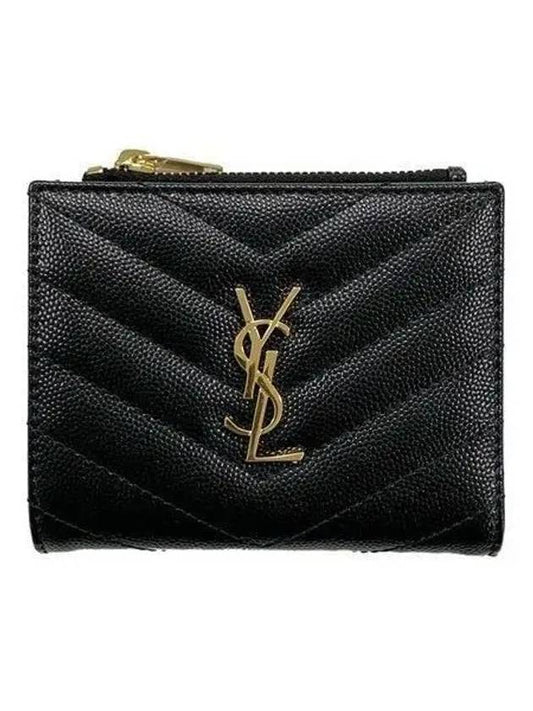 Cassandre Matelasse Grain De Poudre Embossed Leather Half Wallet Black - SAINT LAURENT - BALAAN 2