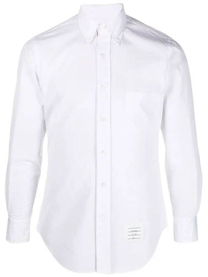 Men's Grosgrain Placket Solid Poplin Long Sleeve Shirt White - THOM BROWNE - BALAAN 2