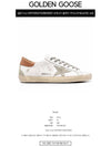 Superstar Brown Tab Sneakers White - GOLDEN GOOSE - BALAAN 3