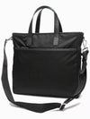 Re-Nylon Saffiano Tote Bag Black - PRADA - BALAAN 7