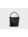 Louise Small Smooth Calfskin Shoulder Bag Black - CELINE - BALAAN 4