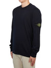 Logo Patch Crewneck Virgin Wool Knit Top Navy - STONE ISLAND - BALAAN 3