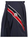 Men's Claut Windbreaker Navy - MONCLER - BALAAN 8