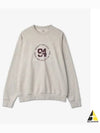 Track Field Flock Crew Neck Cotton Sweatshirt Light Oatmeal - SPORTY & RICH - BALAAN 2