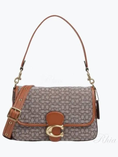 Soft Tabby Micro Signature Jacquard Shoulder Bag Brown - COACH - BALAAN 2