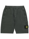 Men's OLD Treatment Logo Patch Cargo Bermuda Shorts Steel Grey - STONE ISLAND - BALAAN 2