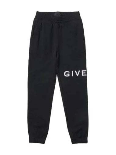 Logo Embroidered Slim Fit Jogger Pants Black - GIVENCHY - BALAAN 1