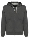 Tech Cotton Zip-Up Hoodie Dark Grey - BRUNELLO CUCINELLI - BALAAN 2