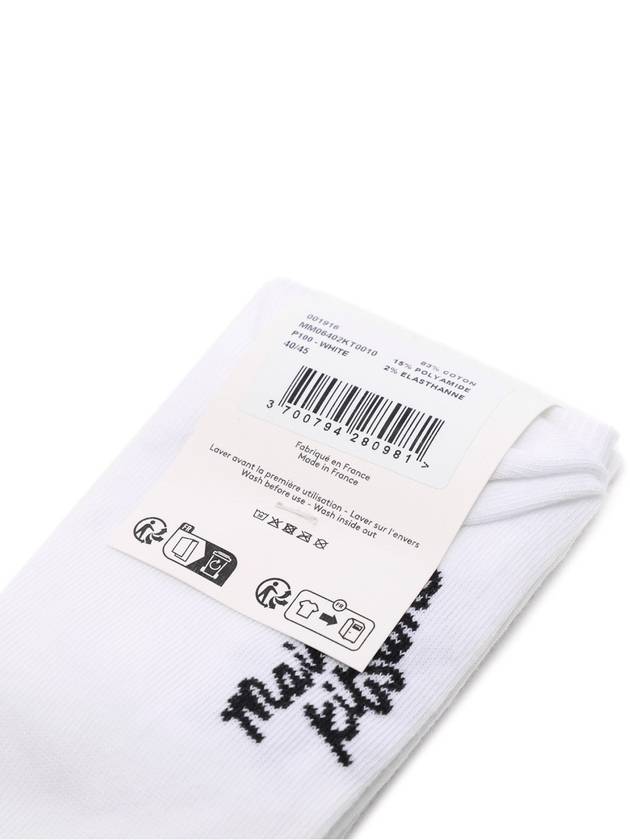 Socks MM06402KT0010 P100 White - MAISON KITSUNE - BALAAN 7