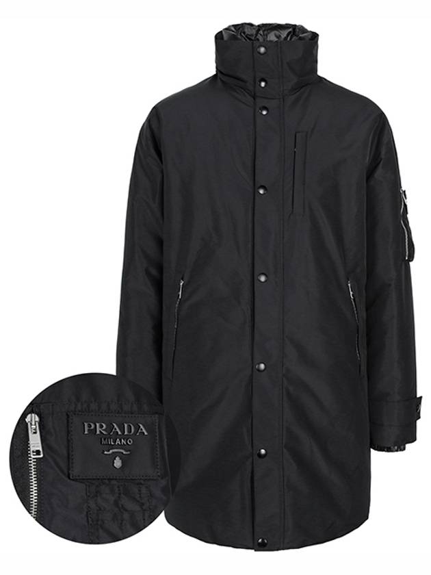 Men's Technical Fabric Down Jacket Black - PRADA - BALAAN 2