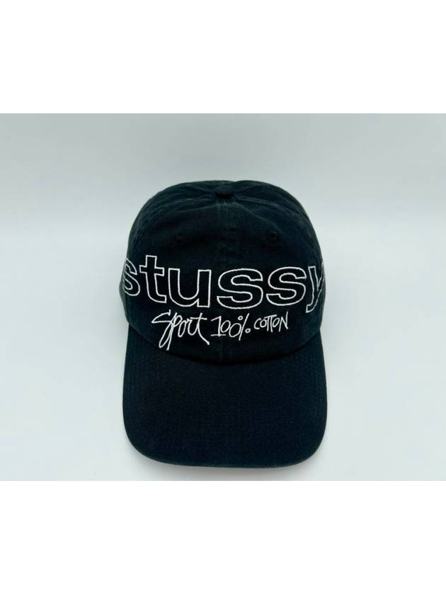 Sports 100 Low Pro Ball Cap Black - STUSSY - BALAAN 5