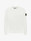 Compass Patch Cotton Sweatshirt White - STONE ISLAND - BALAAN 3