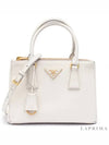 Galleria Saffiano Leather Small Bag White - PRADA - BALAAN 5