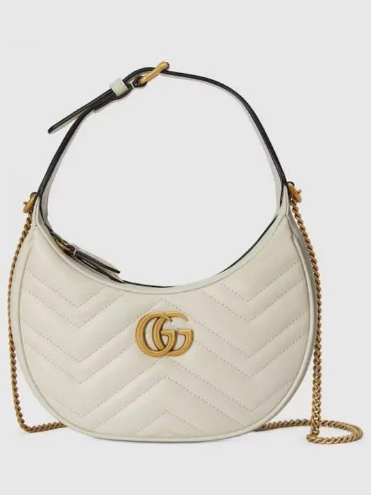 GG Marmont Half Moon Mini Bag White - GUCCI - BALAAN 2