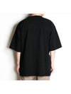 Black Instrumental T Shirt I06TS5 - MIHARA YASUHIRO - BALAAN 3