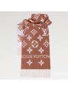 LV Essential Monogram Scarf Brown - LOUIS VUITTON - BALAAN 3