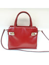 women shoulder bag - SALVATORE FERRAGAMO - BALAAN 1