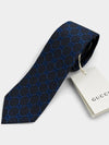 GG Diane slim silk tie sapphire blue 408865 - GUCCI - BALAAN 4