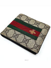 women s wallet - GUCCI - BALAAN 2