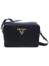 Gold Logo Pocono Cross Bag Black - PRADA - BALAAN 2