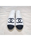 Espadrille Cotton Tweed Grosgrain White Black - CHANEL - BALAAN 4