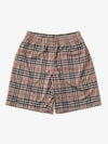 Vintage Check Technical Twill Shorts Beige - BURBERRY - BALAAN 2