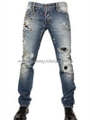 Men's Bubble Stud Point Jeans S71LA0516 - DSQUARED2 - BALAAN 8