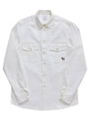 Broad Stripe Zebra Cotton Long Sleeve Shirt White - PAUL SMITH - BALAAN 2