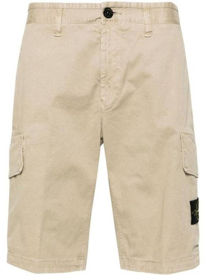 Compass Badge Cargo Shorts Beige - STONE ISLAND - BALAAN 2