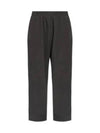 Baggy Track Pants Grey - BALENCIAGA - BALAAN 2