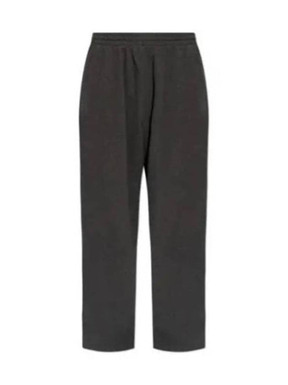 Baggy Track Pants Grey - BALENCIAGA - BALAAN 2