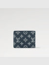 Multiple G65 Half Wallet Navy - LOUIS VUITTON - BALAAN 10