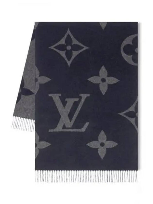 Men's Monogram Giant Scarf Navy - LOUIS VUITTON - BALAAN 2