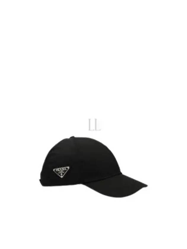 Re-Nylon Triangle Logo Baseball Cap Black - PRADA - BALAAN 2