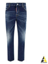 Cropped Skinny Jeans Blue - DSQUARED2 - BALAAN 2