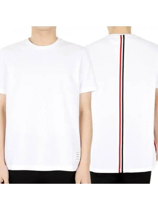 Men's Center Back Striped Short Sleeve T-Shirt White - THOM BROWNE - BALAAN 2