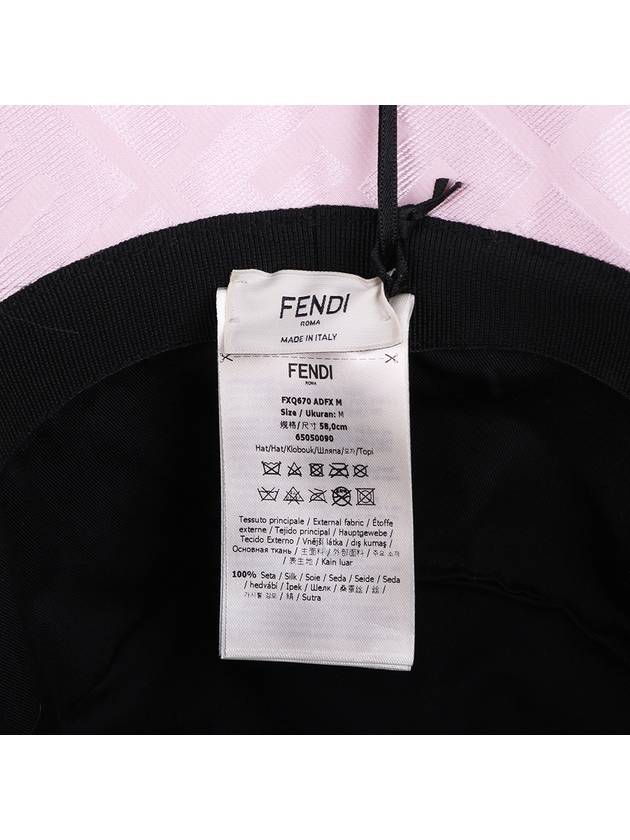 FF pattern pink M size bucket hat FXQ670 - FENDI - BALAAN 6