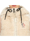 Grenoble Logo Down Vest Cream - MONCLER - BALAAN 9