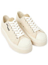 Austin Logo Print Platform Low Top Sneakers Ecru - ISABEL MARANT - BALAAN 4