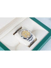 Oyster Perpetual 41 Yellow 21 Years - ROLEX - BALAAN 4