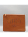 brown clutch bag - GIVENCHY - BALAAN 1