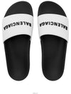 Logo Pool Slippers White - BALENCIAGA - BALAAN 5