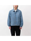 Selvedge faded light denim blouson - AURALEE - BALAAN 7